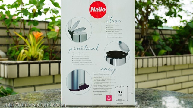 Hailo Design S不鏽鋼垃圾桶特色