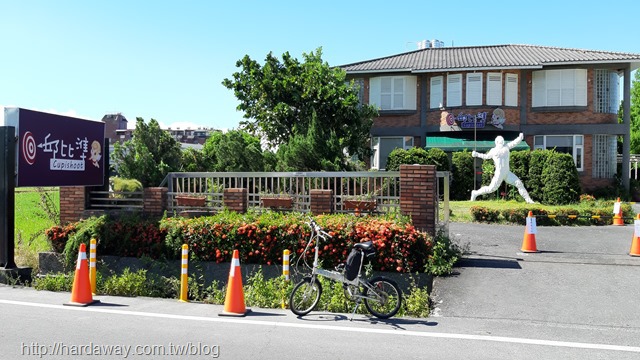 宜蘭冬山邱比準射擊博物館