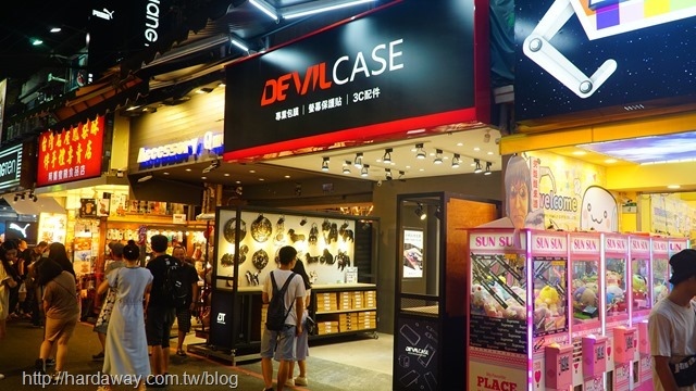 DEVILCASE士林旗艦店