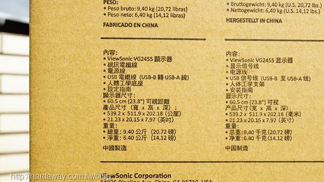 內建USB Type-C連接埠顯示器