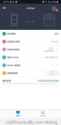 Screenshot_20190917-101044_Amber Manager_01