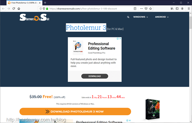 Photolemur 3免費修圖軟體