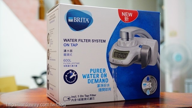 BRITA On Tap濾菌龍頭式濾水器