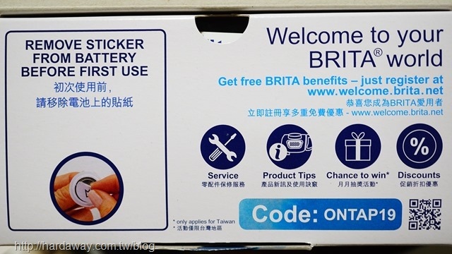 BRITA On Tap濾菌龍頭式濾水器