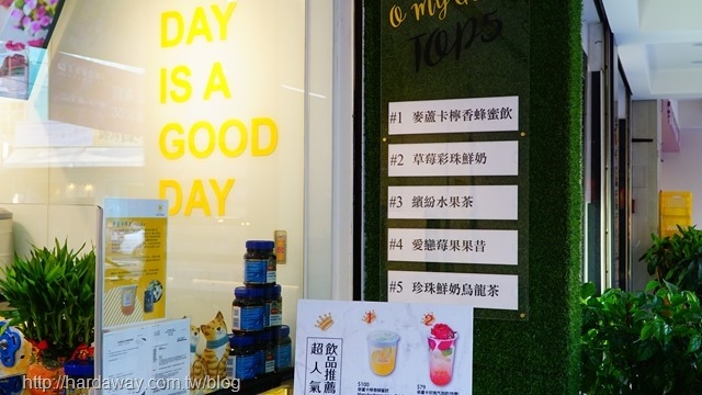 O MY GOOD員林店人氣飲料