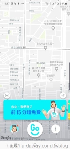 Screenshot_20191022-111741_GoShare