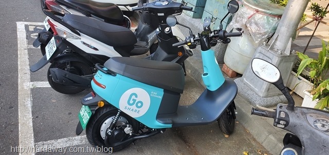 Gogoro VIVA