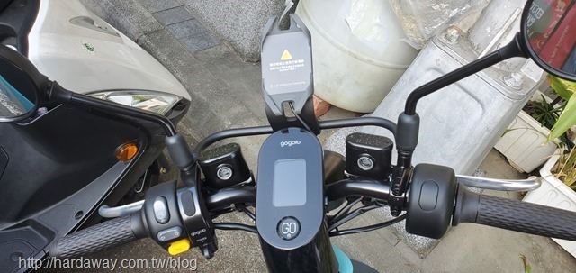 Gogoro VIVA for GoShare共享機車