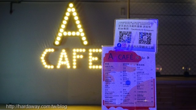 A CAFE