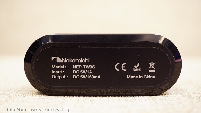 Nakamichi NEP-TW3S無線藍牙耳機