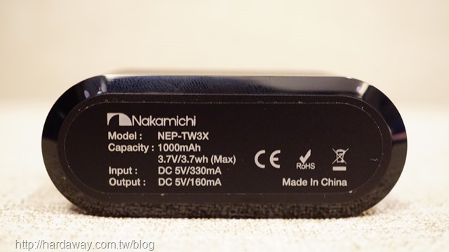 Nakamichi NEP-TW3X真無線藍牙耳機