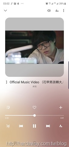 Screenshot_20191028-030218_Samsung Music