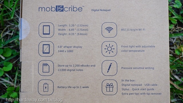 MobiScribe電子閱讀器