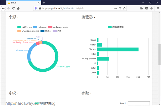 capture-20191115-054409