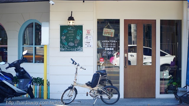 小潞屋