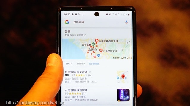 Google地圖廣告