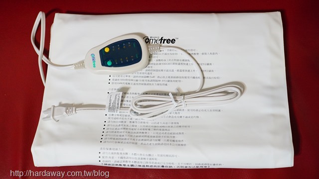 Comefree乾濕兩用動力式熱敷墊