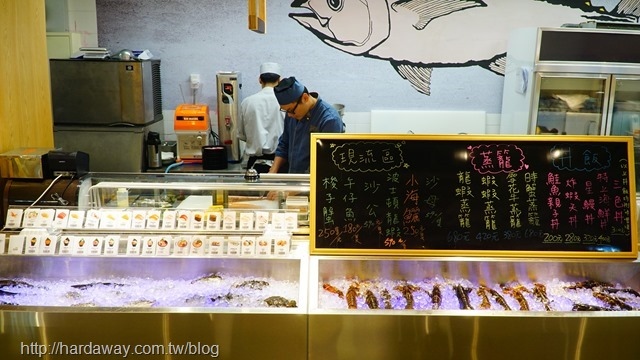 土狗樂市日式料理