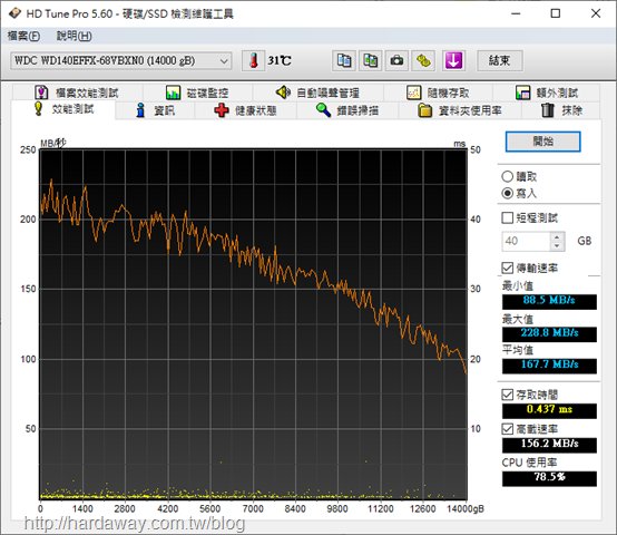 capture-20200113-011006