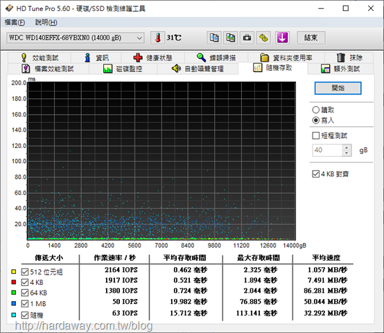 capture-20200113-011346