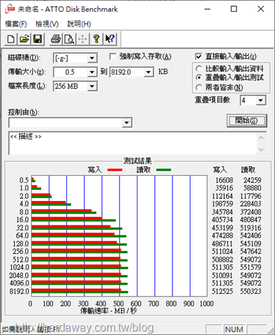 capture-20200220-231810