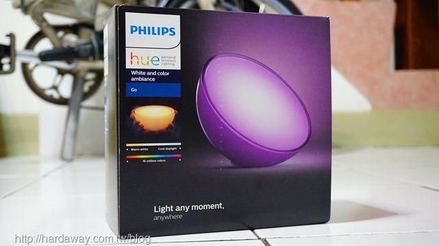 Philips hue go可攜式情境燈