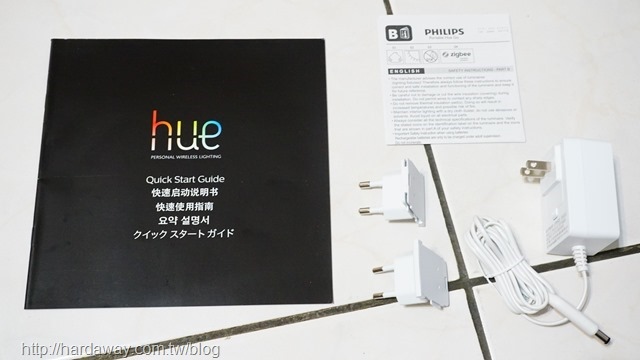 Philips hue go可攜式情境燈