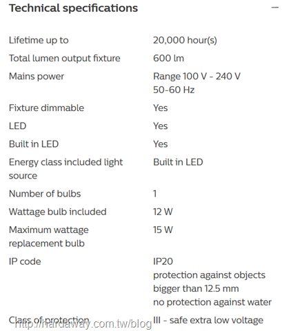 Philips hue White Table light Muscari桌燈規格