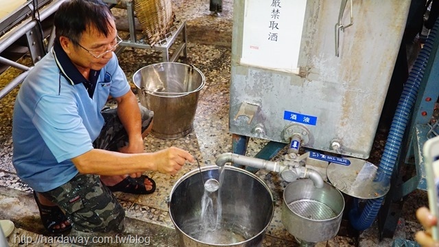 台酒嘉義觀光酒廠