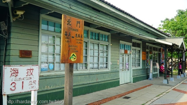 阿里山森林鐵路北門站