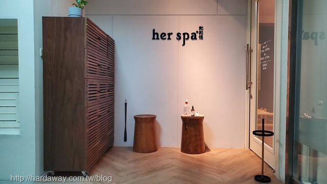 her spa和和恬台北店