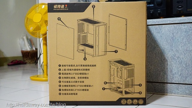 SuperChannel SW001 EATX全塔型機殼