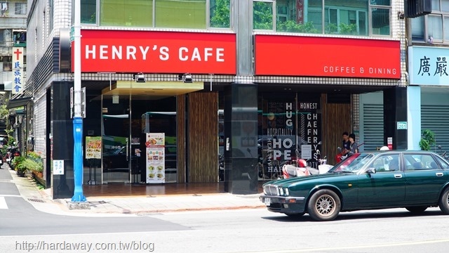 Henry’s Cafe