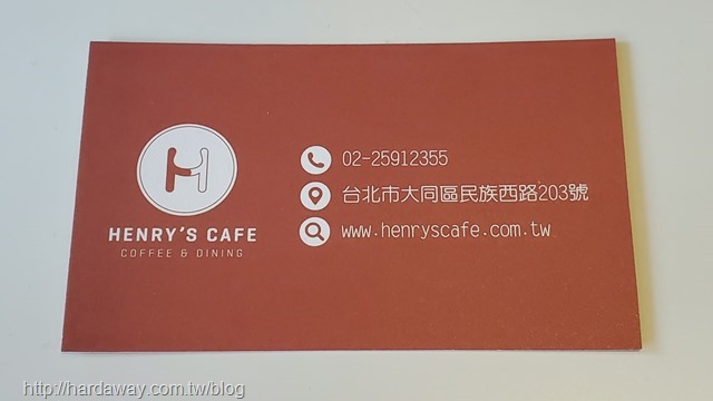 Henry’s Cafe地址