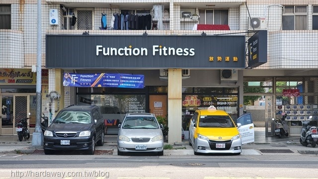 Function Fitness放勢運動工作室