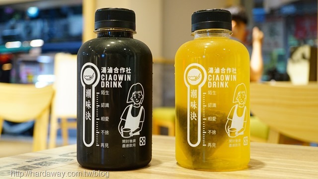 潮味決湯滷合作社飲料