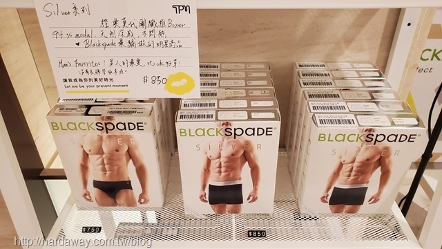 Blackspade統一時代百貨快閃店