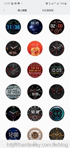 Amazfit GTR Lite智能手錶錶盤選擇