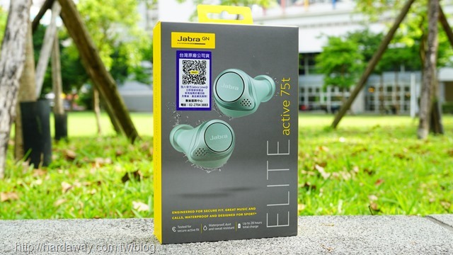 Jabra Elite Active 75t真無線防汗藍牙運動耳機