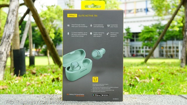 Jabra Elite Active 75t真無線藍牙耳機