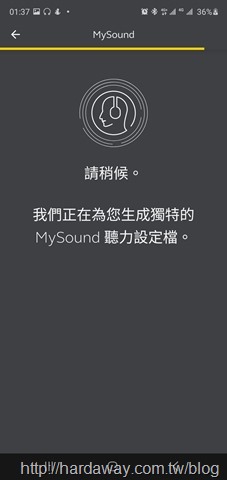 Jabra MySound測試