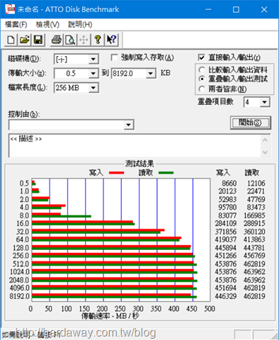 capture-20200623-185225