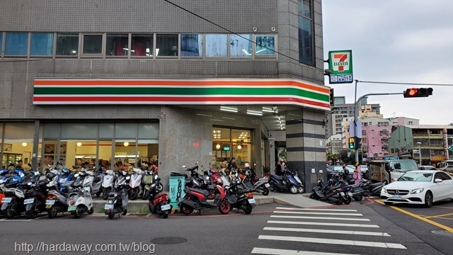 7-11獨賣飲料