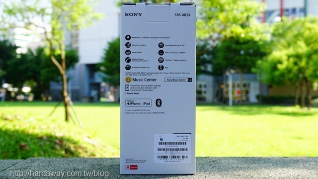 Sony SRS-XB23外盒