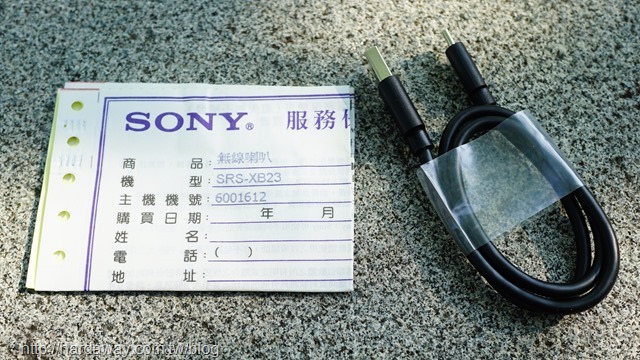 Sony可攜式藍牙喇叭SRS-XB23配件