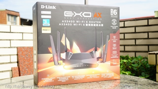 D-Link DIR-X5460 AX5400 Wi-Fi 6雙頻無線路由器