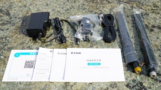 D-Link DIR-X5460配件