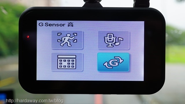 G Sensor