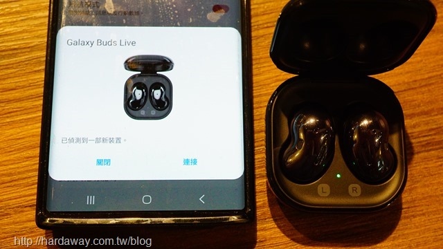 Samsung Galaxy Buds Live真無線耳機連接