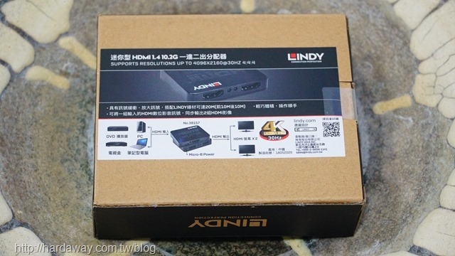 LINDY迷你型HDMI1.4 10.2G一進二出分配器